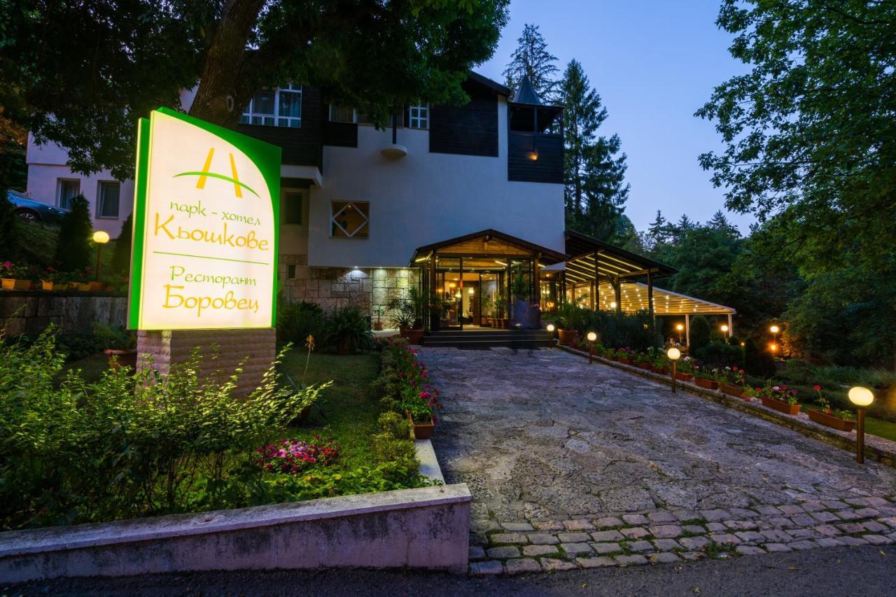 Family Park Hotel Kyoshkove 슈멘 외부 사진
